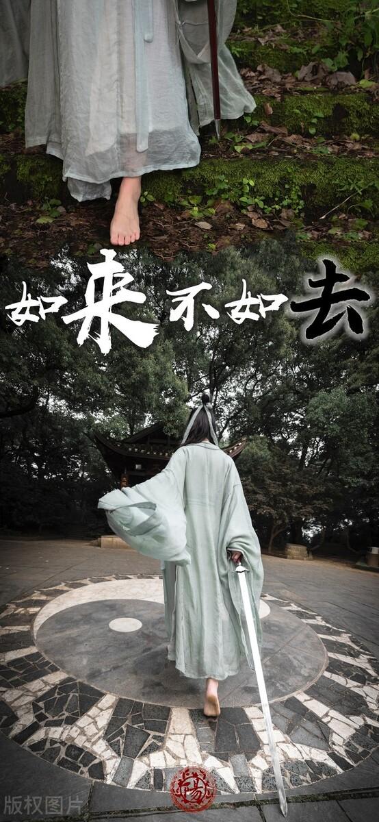 飞天鱼神作《万古神帝》中让人热血沸腾的精彩句子