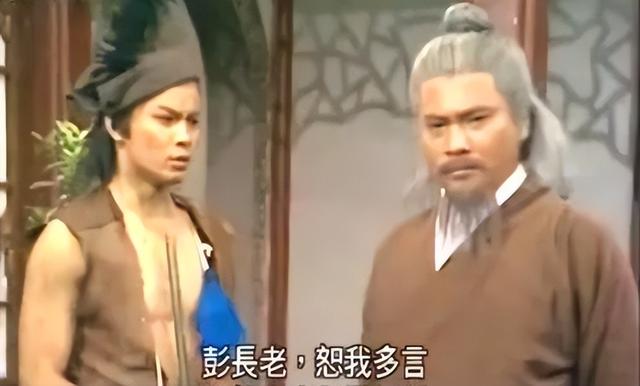 《射雕英雄传》过去39年，14位演员已离世，其他演员怎样了？