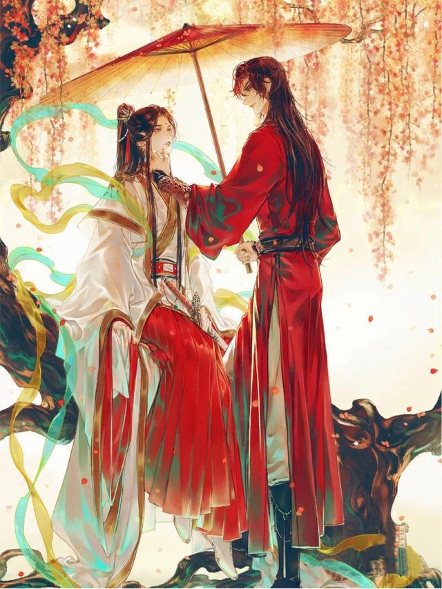 《天官赐福》经典语录