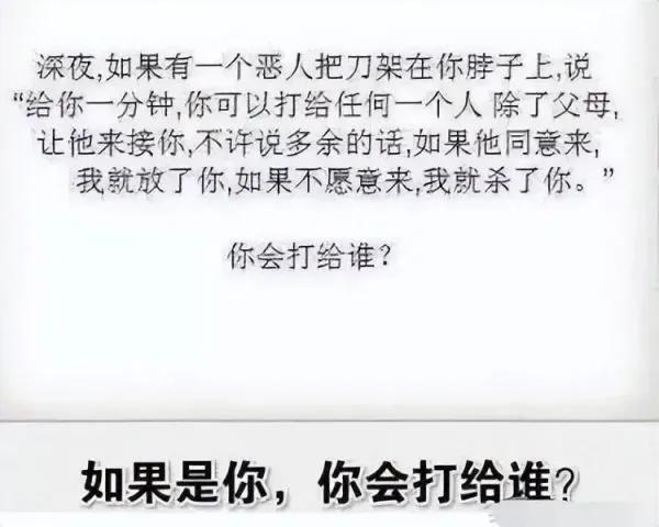 神回复：当对方说谢谢时，如何回答才显得幽默诙谐？