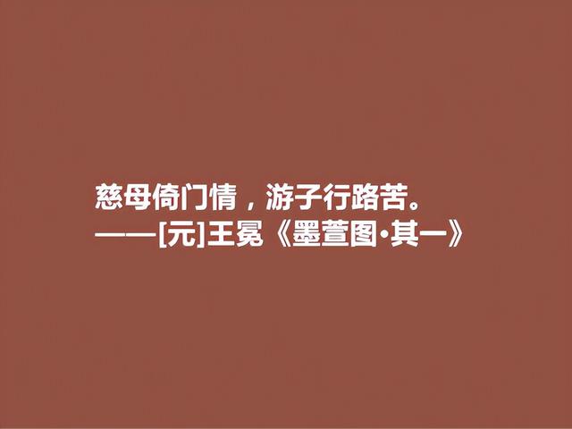 母亲节读古诗，这十句关于母亲的诗句，尽显母爱之伟大，太感动了