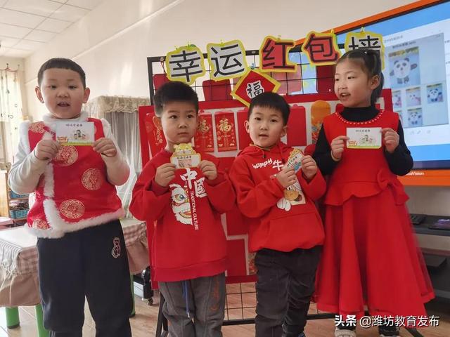 现场直击 | 冰墩墩、雪容融，潍坊各学校（幼儿园）“花式”开学来啦！