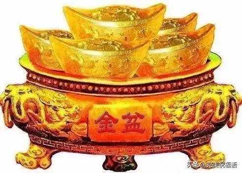 8月发财月，祝愿你好运连连，有钱花发发发