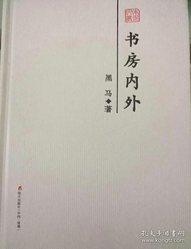 有人问我就答