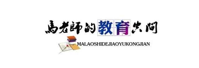 四年级佳作∣放飞孔明灯，任心愿在那深邃的夜空里自由飞扬