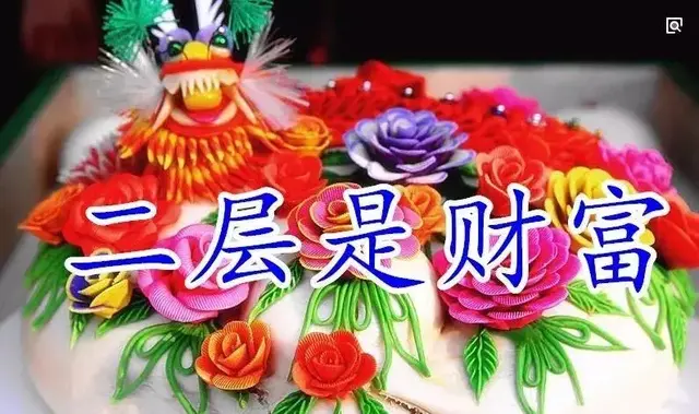 今天9月3日，福寿日，祝你健康长寿福气满满！快打开看看吧！