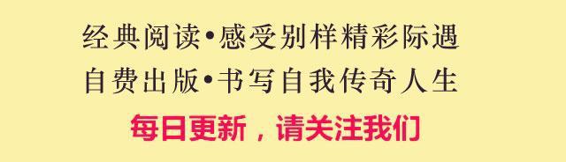 太精辟了！既风骚又哲理的10句话，不服不行