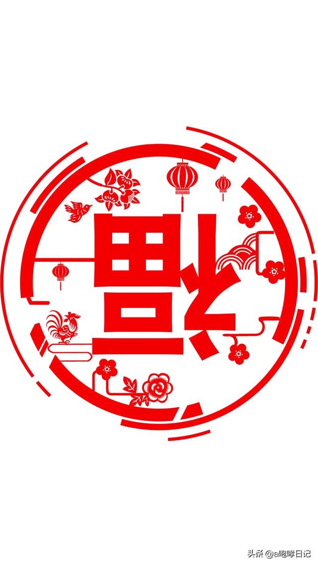 2019猪年祝福语大全送给您！