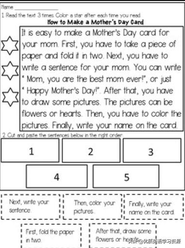 英语原版阅读：母亲节的卡片How to Make a Mother's Day Card