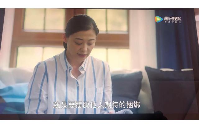 不惑之年看《不惑之旅》的台词集锦：令人深思