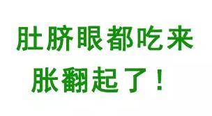 玩转成都必收藏！四川方言速成指南