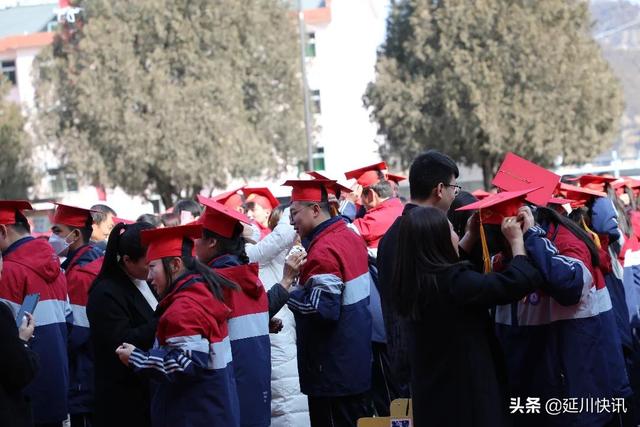 十八岁，你好！延川高三学子们的成人礼