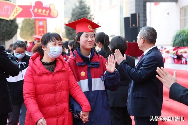 十八岁，你好！延川高三学子们的成人礼