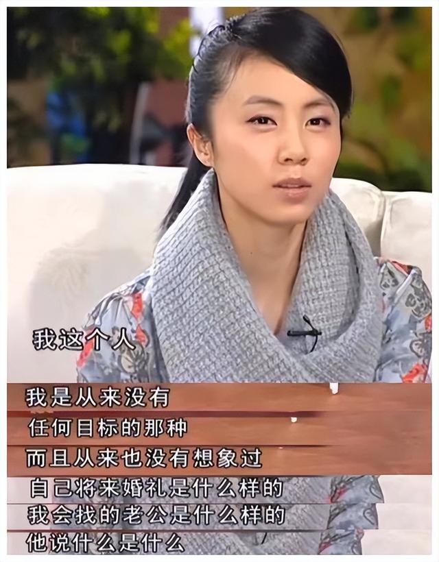 黄磊妻子孙莉：40岁生三胎，为家庭牺牲事业，结婚11年才办婚礼