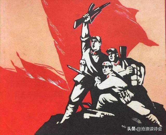 清明节特别纪念，四首革命英烈诗作，英雄不能遗忘，李大钊排第一